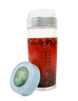 Travel Tea Mug image